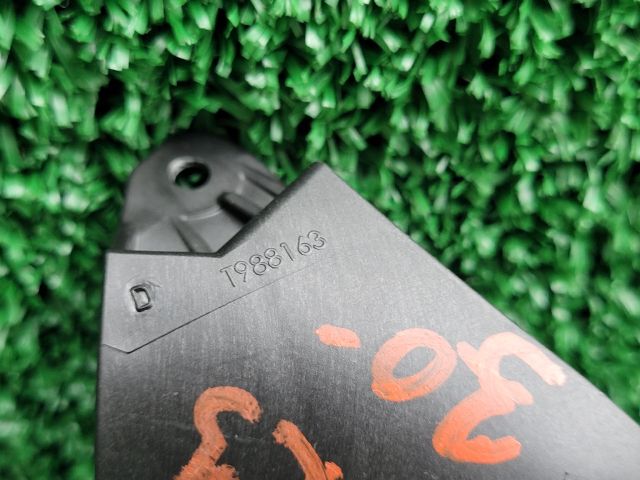 bontott CITROËN C3 III Fűtés Állító Motor