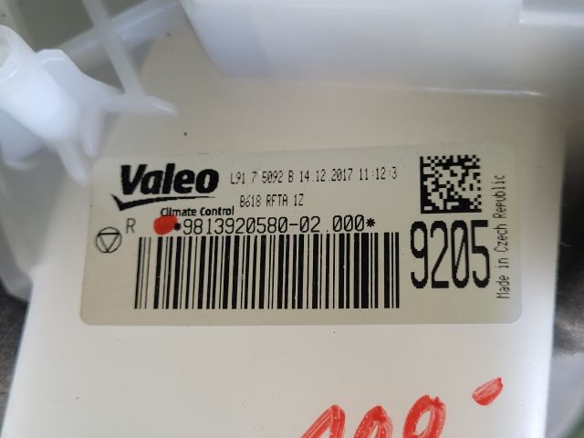 bontott CITROËN C3 III Fűtés Box