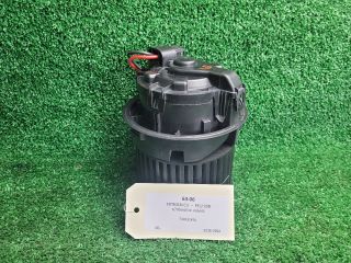 bontott CITROËN C3 III Fűtőmotor (Klímás)