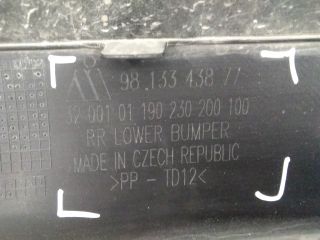 bontott CITROËN C3 III Hátsó Lökhárító (Üresen)