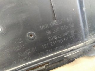 bontott CITROËN C3 III Hűtőrács