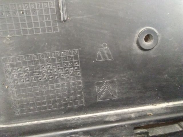 bontott CITROËN C3 III Hűtőrács