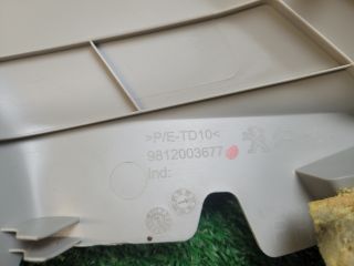 bontott CITROËN C3 III Jobb A Oszlop Burkolat