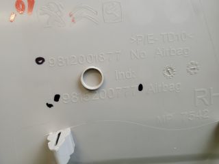 bontott CITROËN C3 III Jobb B Oszlop Burkolat