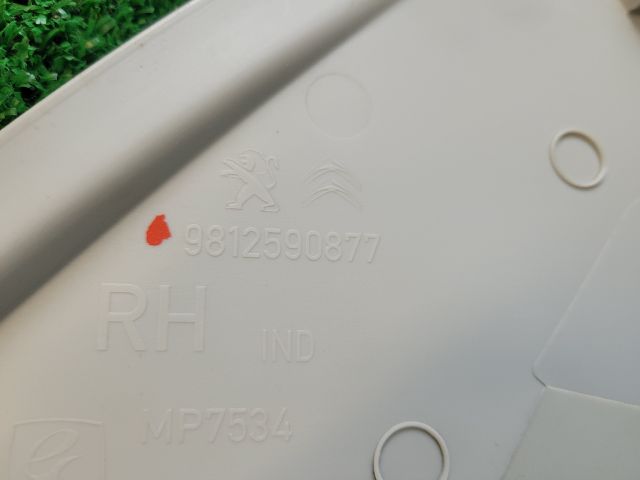 bontott CITROËN C3 III Jobb C Oszlop Burkolat