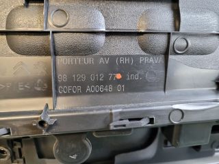 bontott CITROËN C3 III Jobb első Ajtó Kárpit