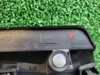 bontott CITROËN C3 III Jobb első Ajtó Kárpit