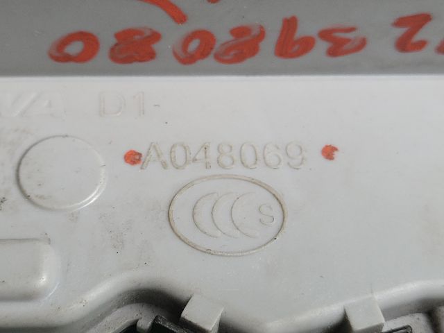 bontott CITROËN C3 III Jobb első Ajtózár