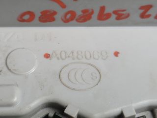 bontott CITROËN C3 III Jobb első Ajtózár