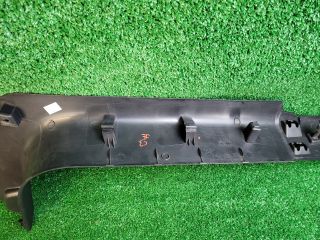 bontott CITROËN C3 III Jobb első Belső Küszöb Burkolat