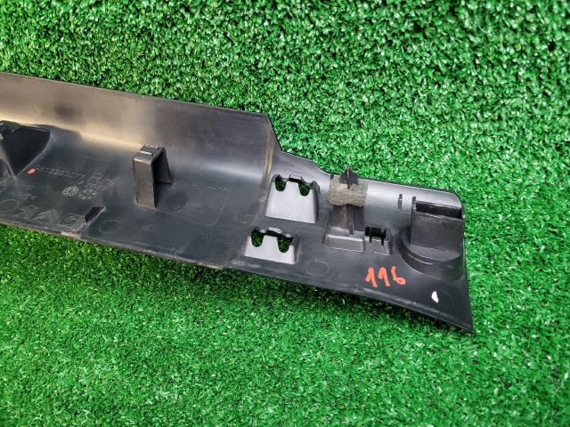 bontott CITROËN C3 III Jobb első Belső Küszöb Burkolat