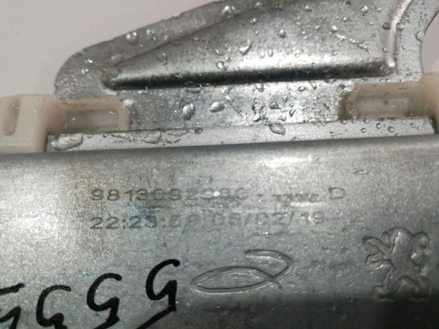 bontott CITROËN C3 III Jobb hátsó Ablakemelő Szerkezet (Elektromos)