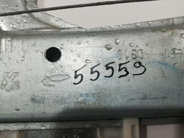 bontott CITROËN C3 III Jobb hátsó Ablakemelő Szerkezet (Elektromos)