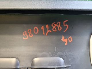 bontott CITROËN C3 III Jobb hátsó Ajtó Kárpit