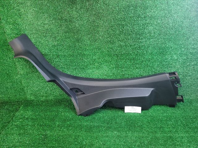 bontott CITROËN C3 III Jobb hátsó Belső Küszöb Burkolat