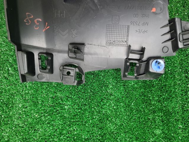 bontott CITROËN C3 III Jobb hátsó Belső Küszöb Burkolat