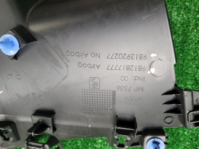 bontott CITROËN C3 III Jobb hátsó Belső Küszöb Burkolat