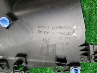 bontott CITROËN C3 III Jobb hátsó Belső Küszöb Burkolat