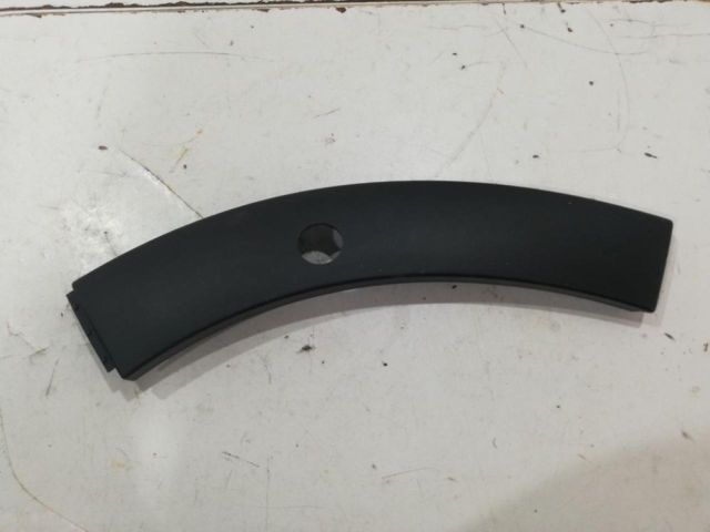 bontott CITROËN C3 III Jobb hátsó Lökhárító Díszléc