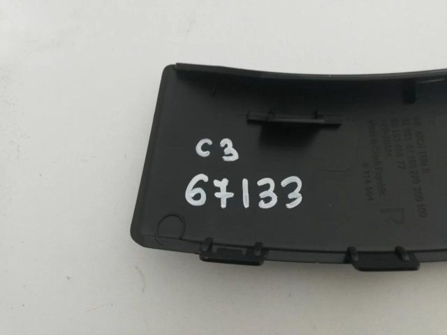 bontott CITROËN C3 III Jobb hátsó Lökhárító Díszléc