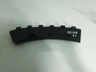 bontott CITROËN C3 III Jobb hátsó Lökhárító Díszléc