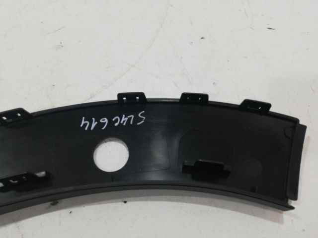 bontott CITROËN C3 III Jobb hátsó Lökhárító Díszléc