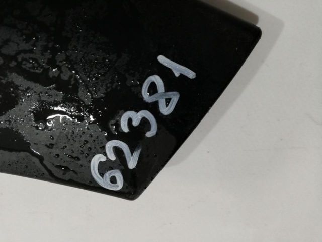 bontott CITROËN C3 III Jobb hátsó Sárvédő Szélesítő