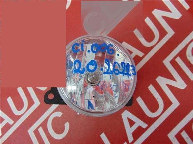 bontott CITROËN C3 III Jobb Ködfényszóró