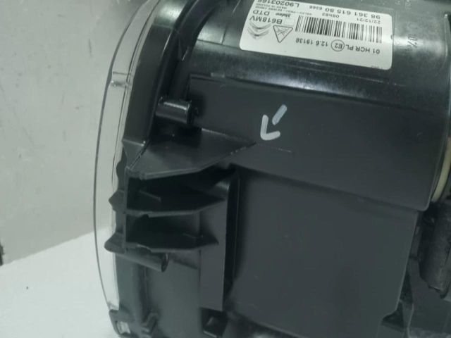 bontott CITROËN C3 III Jobb Ledes Fényszóró