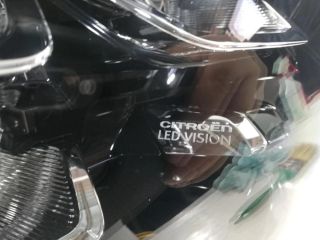 bontott CITROËN C3 III Jobb Ledes Fényszóró