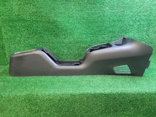 bontott CITROËN C3 III Középső Kardánbox Burkolat