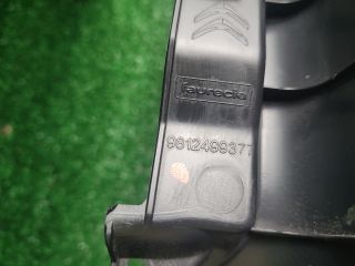 bontott CITROËN C3 III Középső Kardánbox Burkolat