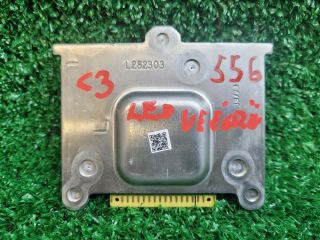 bontott CITROËN C3 III LED Trafó