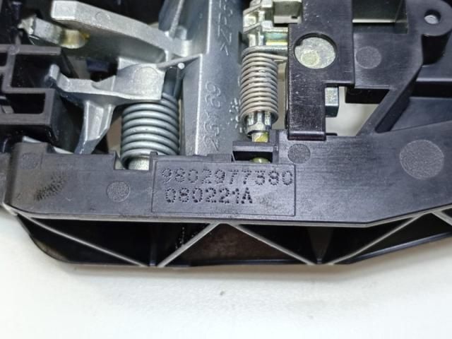 bontott CITROËN C3 III Tartó Bak