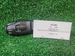 bontott CITROËN C3 III Tempomat Kar (Magában)