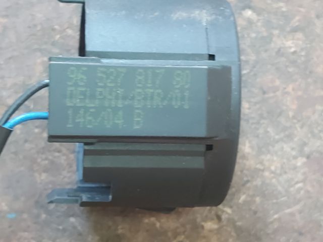 bontott CITROËN C3 Immobilizer Gyűrű