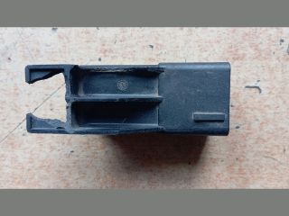 bontott CITROËN C3 Izzító Relé