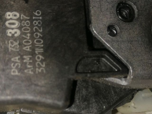 bontott CITROËN C3 Jobb első Ajtózár