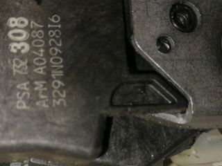 bontott CITROËN C3 Jobb első Ajtózár