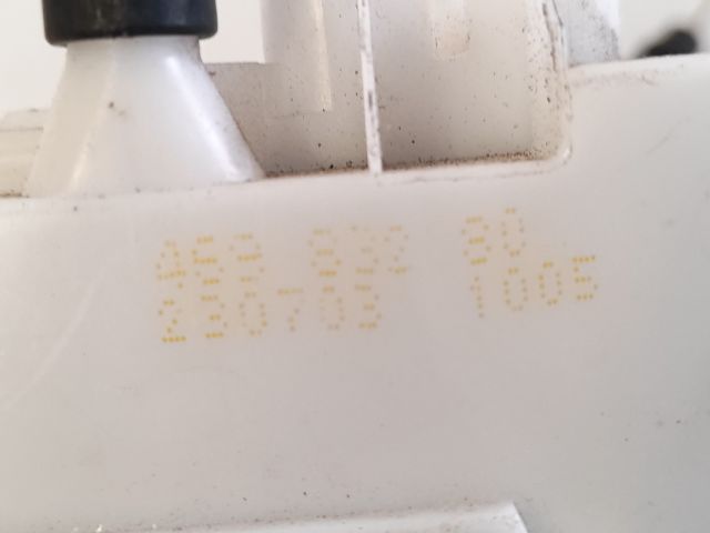 bontott CITROËN C3 Jobb első Ajtózár