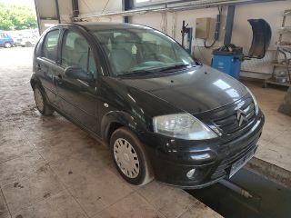 bontott CITROËN C3 Jobb első Ajtózár