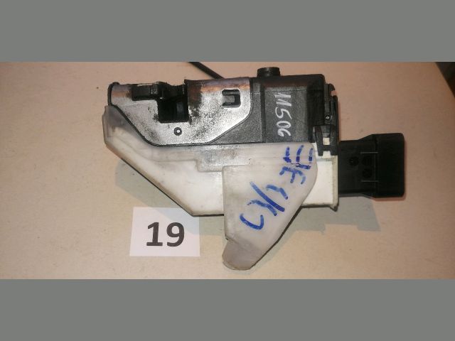 bontott CITROËN C3 Jobb első Ajtózár