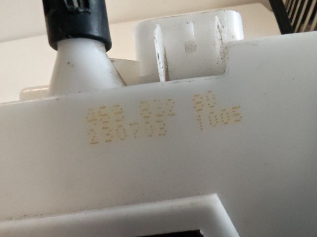 bontott CITROËN C3 Jobb első Ajtózár