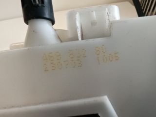 bontott CITROËN C3 Jobb első Ajtózár