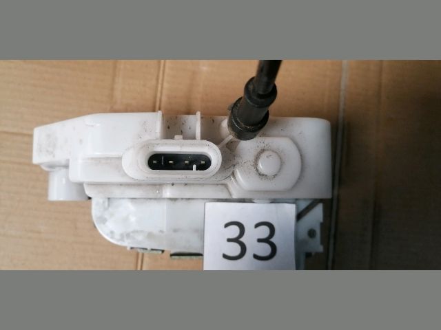 bontott CITROËN C3 Jobb első Ajtózár