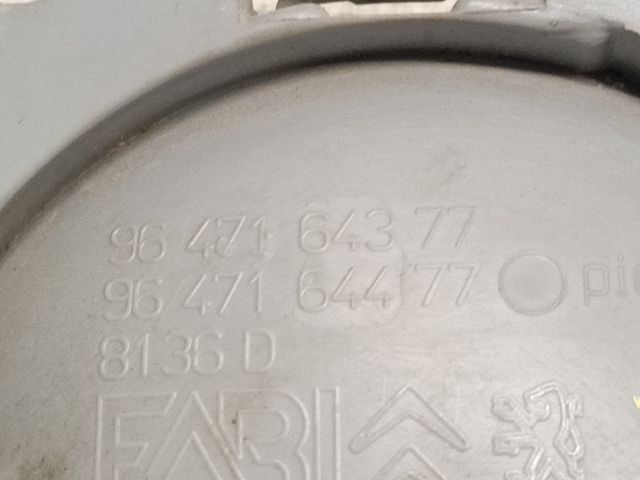 bontott CITROËN C3 Jobb első Belső Kilincs