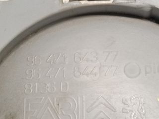 bontott CITROËN C3 Jobb első Belső Kilincs