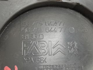 bontott CITROËN C3 Jobb első Belső Kilincs