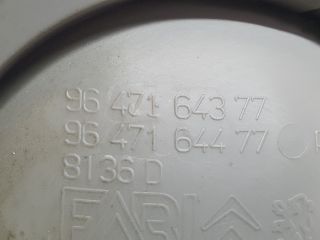 bontott CITROËN C3 Jobb első Belső Kilincs