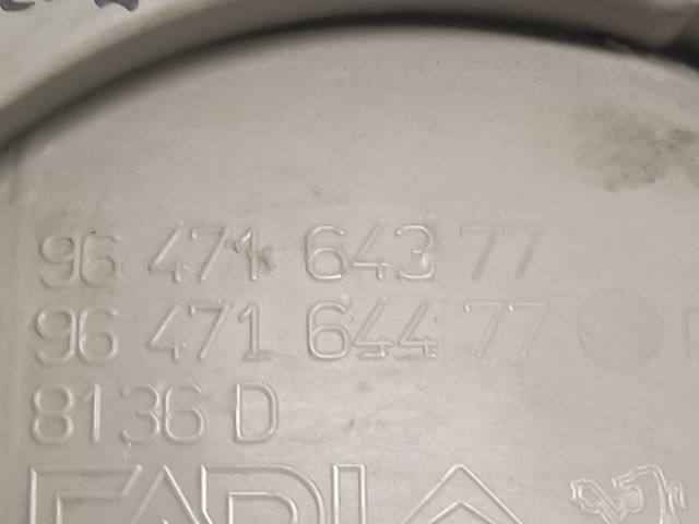 bontott CITROËN C3 Jobb első Belső Kilincs